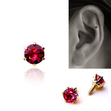 レッドスピネルボディピアス