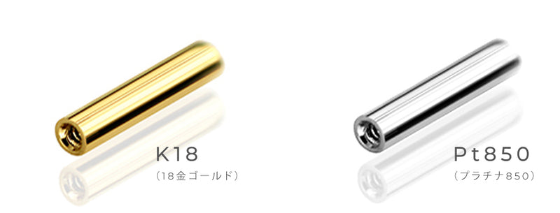 金属アレルギー対応バーベル