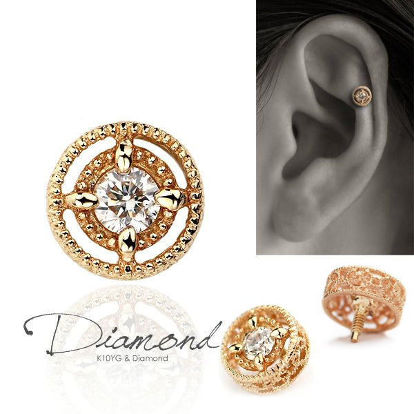 K10 Ruby Diamond