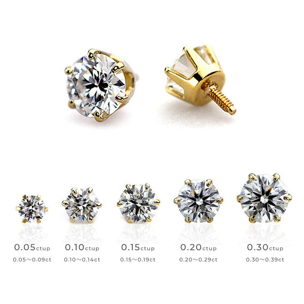 18金 ダイヤモンドボディピアス
