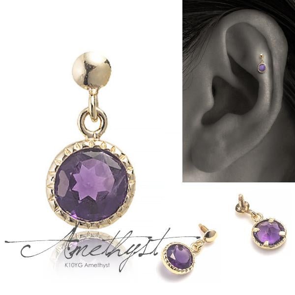 K10 Colored Stone - picollet